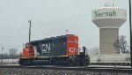 CN 5335